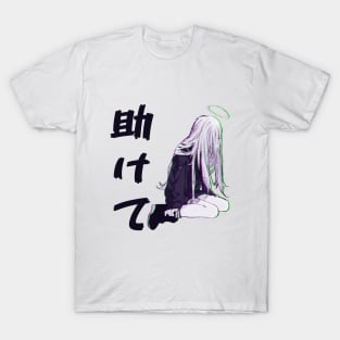 Aesthetic Japanese Girl 5 T-Shirt